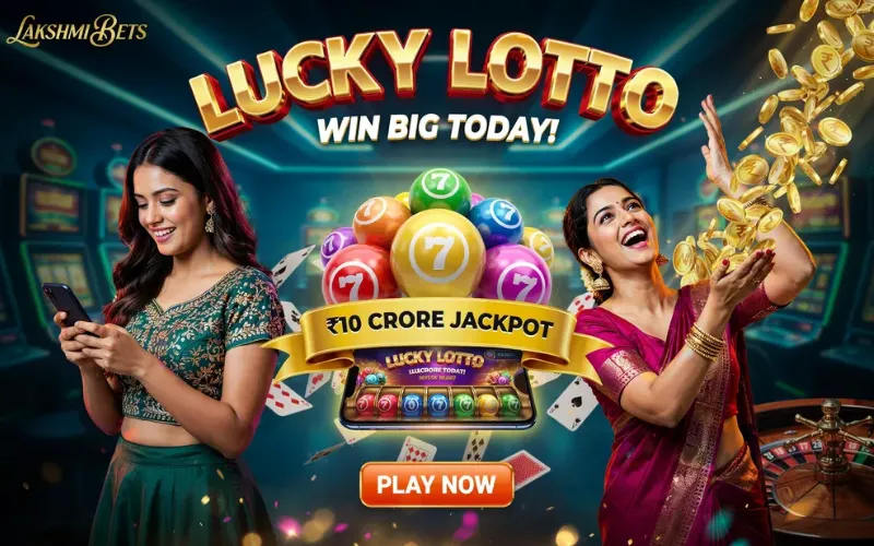 lottery sambad night lottery sambad night at super 99 lottery featrured image